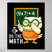 数学をやってみよう 67 おもしろい メメ 六 七 先生 生徒 ポスター (正面)