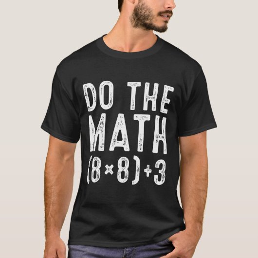 数学をやってみよう 67 おもしろ ミーム 67 小学校の先生 女性 Tシャツ (正面)
