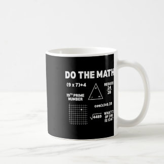 数学をやり直せ 67 おもしろ 式 メンズ レディース 紅茶 コーヒーマグカップ