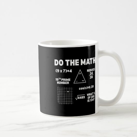 数学をやり直せ 67 おもしろ 式 メンズ レディース 紅茶 コーヒーマグカップ (右)