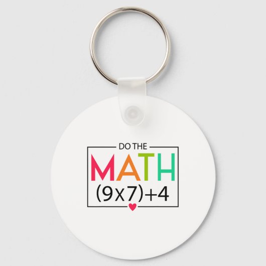 数学をやり遂げろ 67 おもしろミーム メンズ レディース 紅茶 キーホルダー (正面)