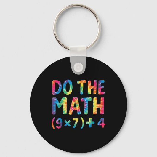 数学をやろう 67のミーム _1 キーホルダー (正面)
