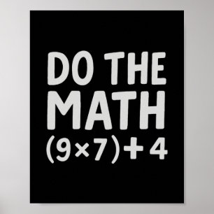 数学をやろう 67 Meme ポスター