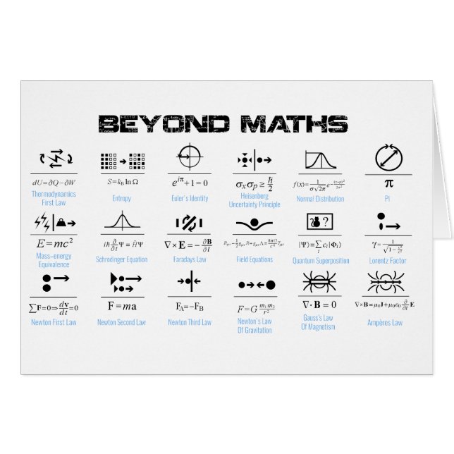 数学を超えて (正面横)