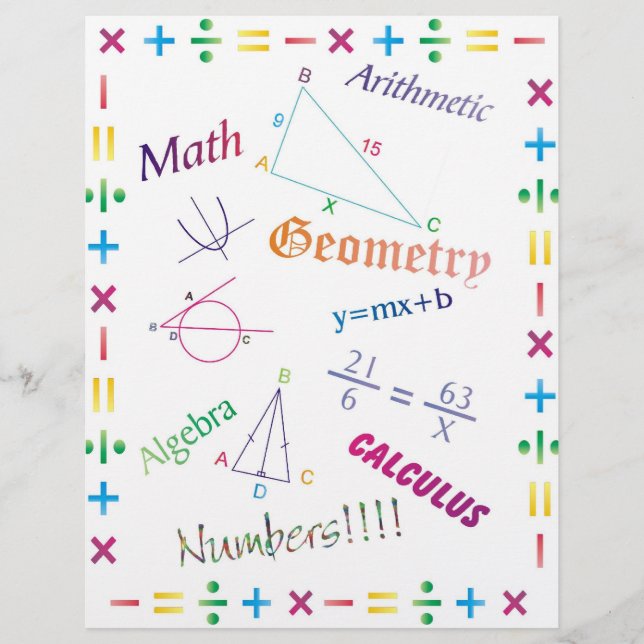 数学デザイン (正面)