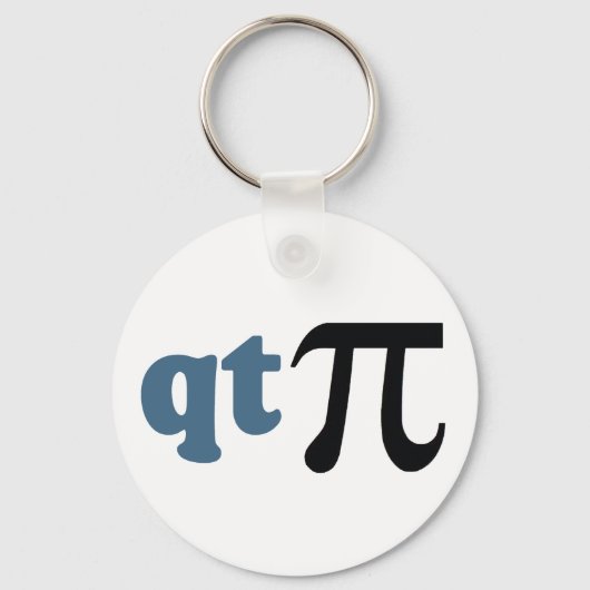 数学ユーモア – かわいいティーPi キーホルダー (正面)