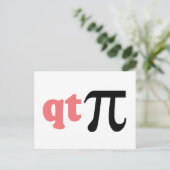 数学ユーモア – かわいいティーPi ポストカード (スタンド正面)