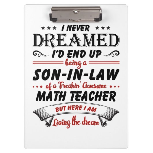数学先生の素晴らし息子 クリップボード (正面)