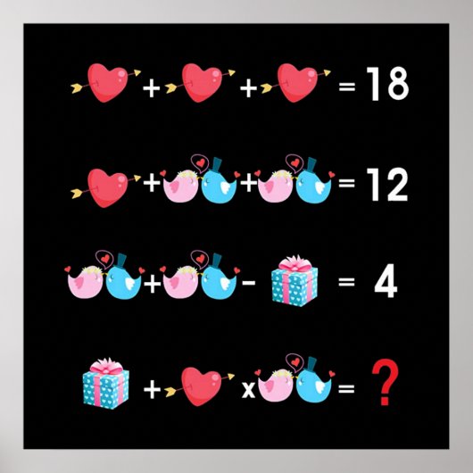 数学先生バレンタイン ポスター (正面)