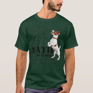 数学先生ユニーク先生のギフトギフトMath C Tシャツ