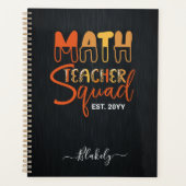 数学先生分隊 プランナー手帳 (正面)