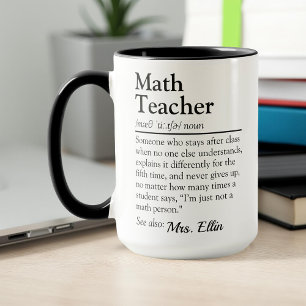 数学先生定義おもしろい先生評価 マグカップ