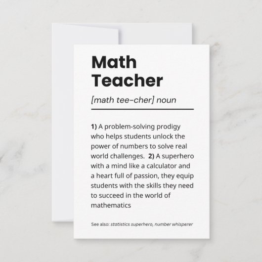 数学先生定義、数学先生評価 サンキューカード (正面)