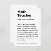 数学先生定義、数学先生評価 サンキューカード (正面/裏面)