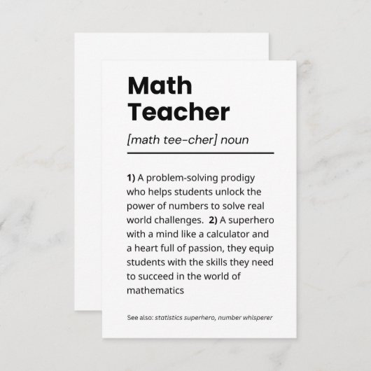 数学先生定義、数学先生評価 サンキューカード (正面/裏面)