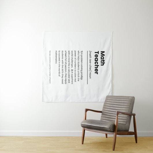 数学先生定義、数学先生評価 タペストリー (インサイチュ(横))