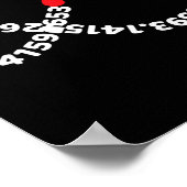 数学先生数学Pi記号PiハッピーPi日 ポスター (角)