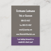 数学先生新学期連絡情報 名刺 (裏面)