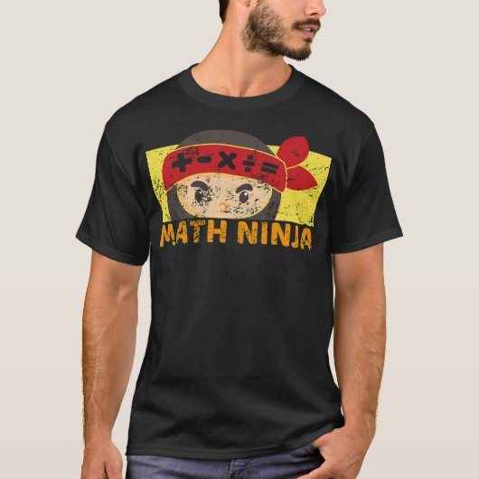 数学忍者学派の代数引用文おもしろい子 Tシャツ (正面)