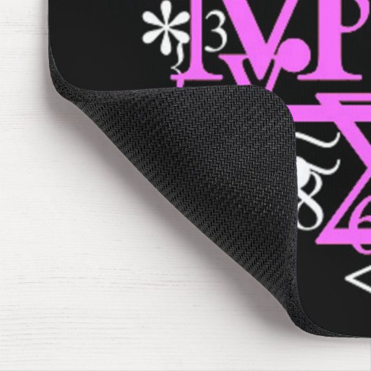 数学愛 マウスパッド (コーナー)