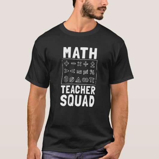 数学教師チーム用品 数学 代数 ク Tシャツ (正面)