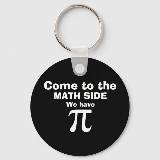 数学来の側にはパイがいる! キーホルダー (正面)