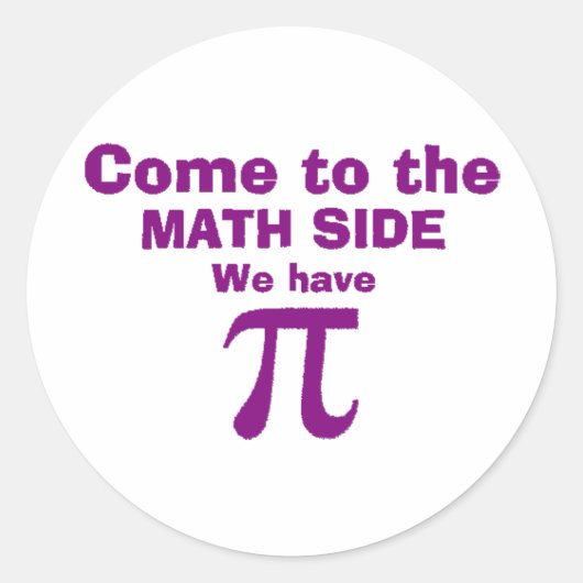数学来の側にはパイがいる! ラウンドシール (正面)