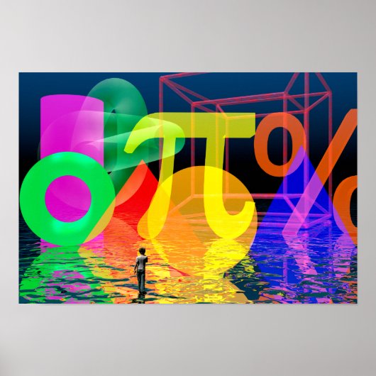 数学界 ポスター (正面)