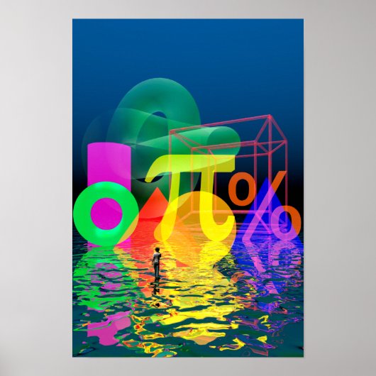 数学界 ポスター (正面)