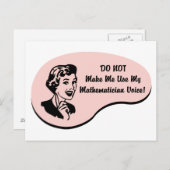 数学者の声 ポストカード (正面/裏面)