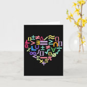 数学記号ハートおもしろいバレンタインデー数学 カード (黄色い花)