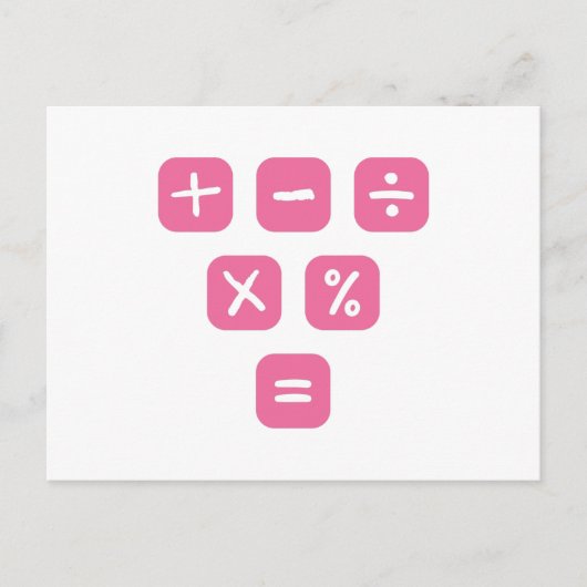 数学記号数学シンボルや象徴数学 ポストカード (正面)