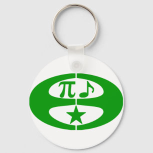 数学音楽エスペラント-記号Keychain キーホルダー