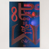 数学 ジグソーパズル (縦)