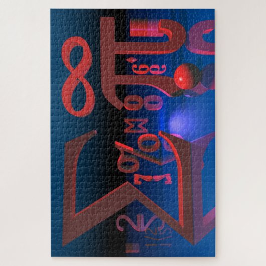 数学 ジグソーパズル (縦)