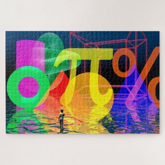 数学 ジグソーパズル (横)