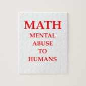 数学 ジグソーパズル (縦)