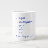 数学 ジャンボコーヒーマグカップ (正面)