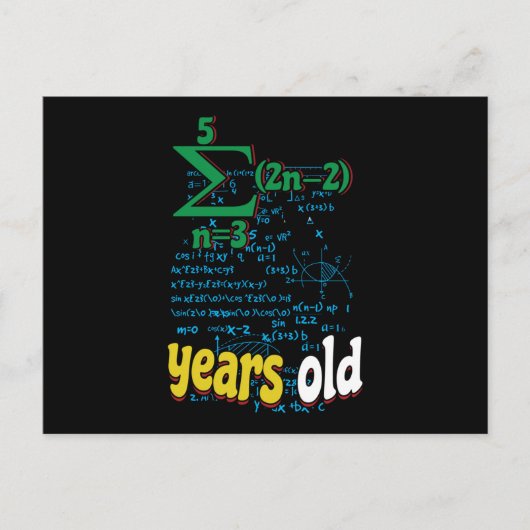 数学 ポストカード (正面)