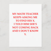 数学 ポストカード (正面)