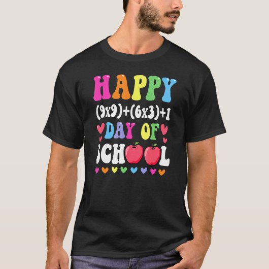 数式ハッピー100日の学校100日Ma Tシャツ (正面)