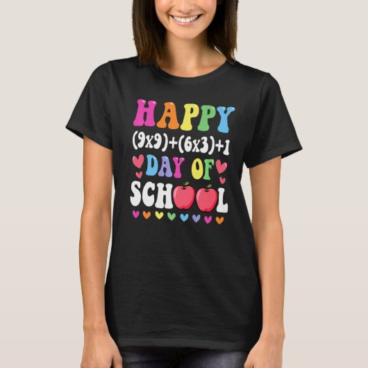 数式ハッピー100日の学校100日Ma Tシャツ (正面)