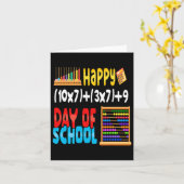 数式100日の先生学生 カード (黄色い花)