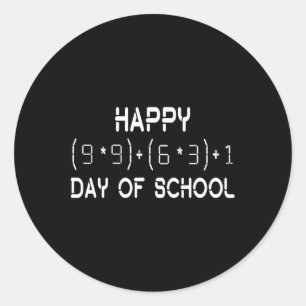 数式100日の学校の数学先生学生 ラウンドシール