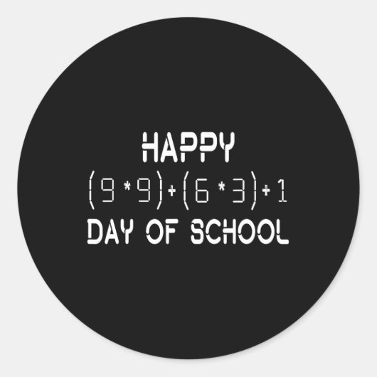 数式100日の学校の数学先生学生 ラウンドシール (正面)