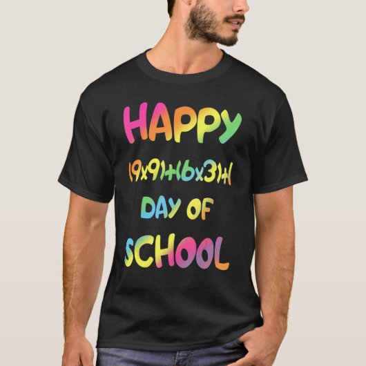 数式100日の学校新学期茶 Tシャツ (正面)