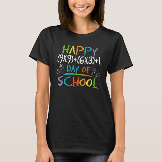数式100日の学校100日目かわいい Tシャツ (正面)