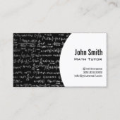 数式Math Tutor 名刺 (正面)