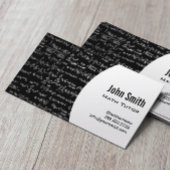 数式Math Tutor 名刺