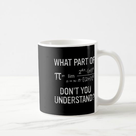 数式Piを理解していない部分 コーヒーマグカップ (右)